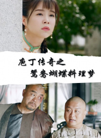 亚洲欧美久久一区二区