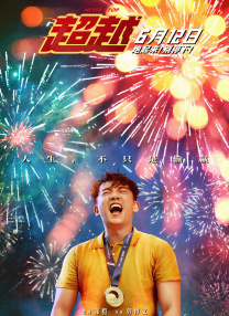 亚洲欧美久久一区二区